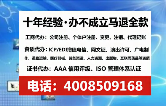 抚顺<a href='https://www.tataigu.com/ '>广电短剧三件套</a>办理的必要性、操作流程与服务优势详解