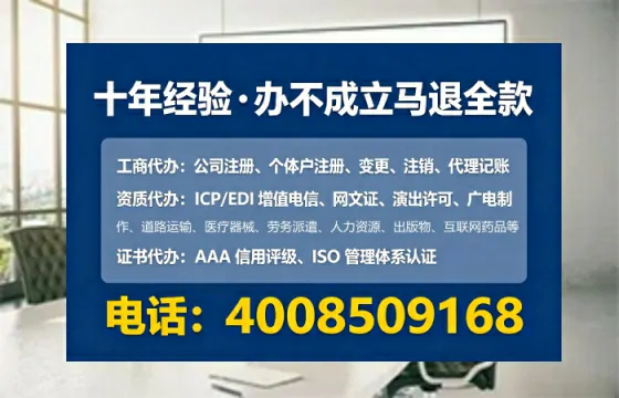抚顺办理<a href='https://www.tataigu.com/ '>拍卖许可证</a>的用处、流程与实用指南