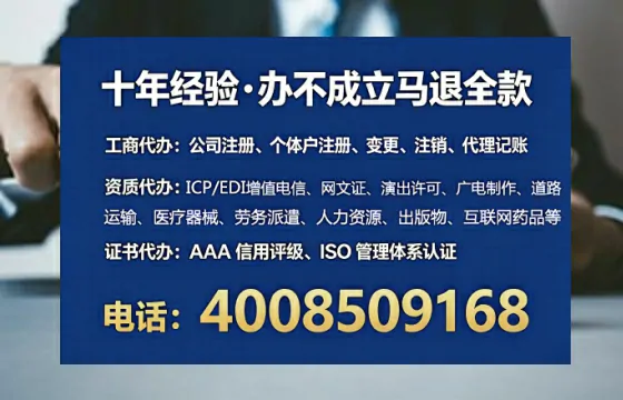 抚顺办理<a href='https://www.tataigu.com/ '>药品经营许可证</a>的用处、流程与避坑指南