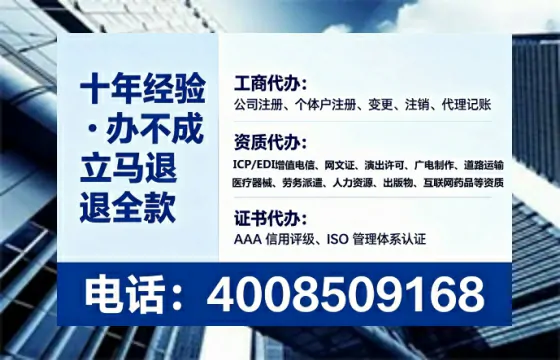 抚顺办理<a href='https://www.tataigu.com/ '>道路运输许可证</a>的用处、流程与实用经验分享