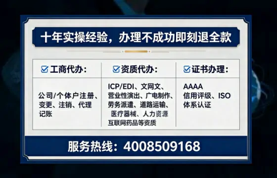 抚顺办理<a href='https://www.tataigu.com/  '>食品经营许可证</a>的用处、流程与避坑指南