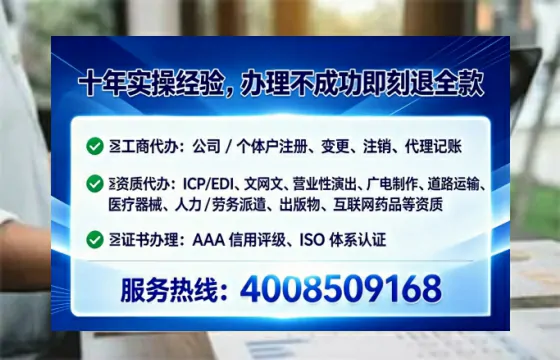 抚顺办理<a href='https://www.tataigu.com/ '>食品生产许可证</a>的用处、流程与实用经验分享