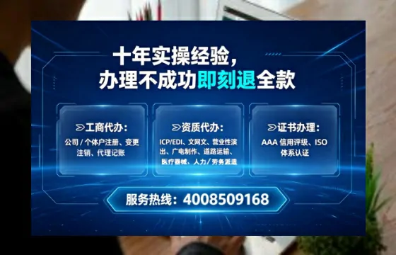 抚顺办理<a href='https://www.tataigu.com/  '>食品经营许可证</a>的用处、流程与避坑指南