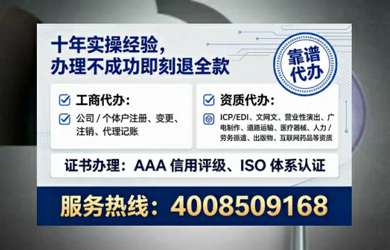 抚顺办理<a href='https://www.tataigu.com/ '>药品经营许可证</a>的用处、流程与避坑指南