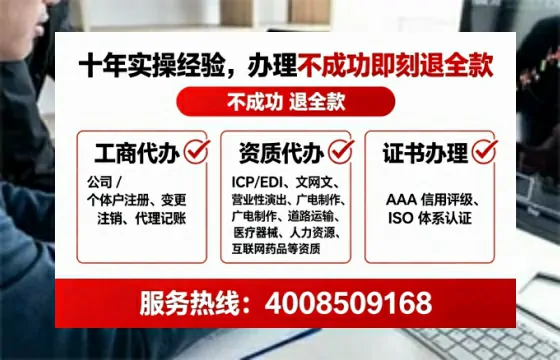 抚顺<a href='https://www.tataigu.com/  '>公司注销</a>的全流程解析与实战经验分享