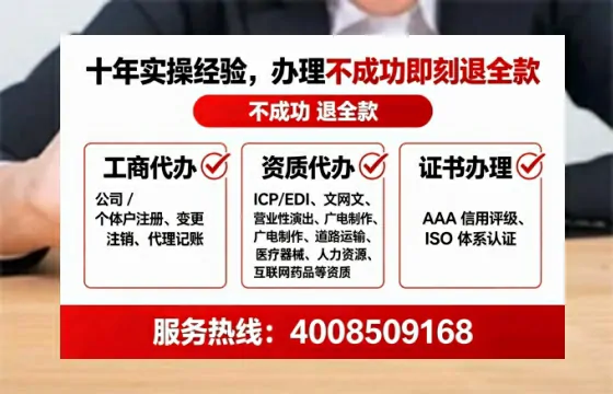 抚顺办理<a href='https://www.tataigu.com/ '>食品生产许可证</a>的用处、流程与实用经验分享