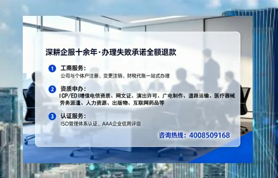 抚顺办理<a href='https://www.tataigu.com/ '>道路运输许可证</a>的用处、流程与实用经验分享