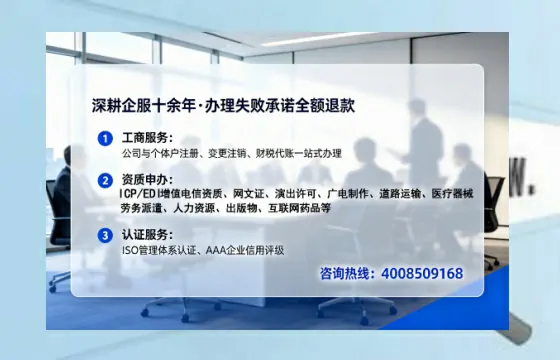 抚顺办理<a href='https://www.tataigu.com/ '>医疗器械二类经营备案证</a>的实用价值与全程实操指南