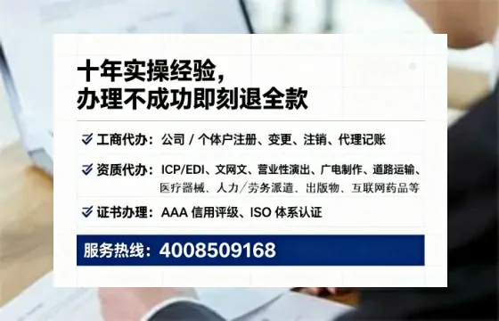 抚顺<a href='https://www.tataigu.com/  '>公司注销</a>的全流程解析与实战经验分享